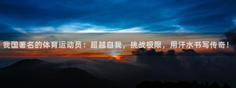 谈球吧体育